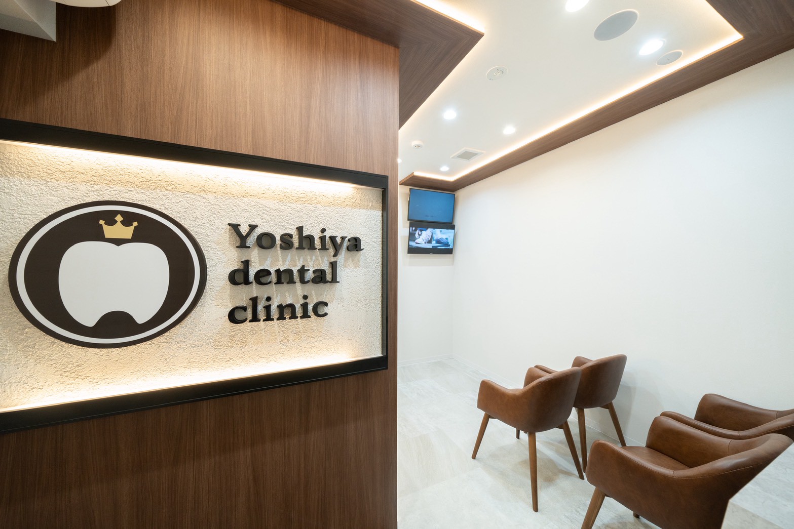 大阪府　よしや歯科様